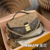 TÚI XÁCH LOUIS VUITTON POCHETTE METIS EAST WEST BAG SIÊU CẤP