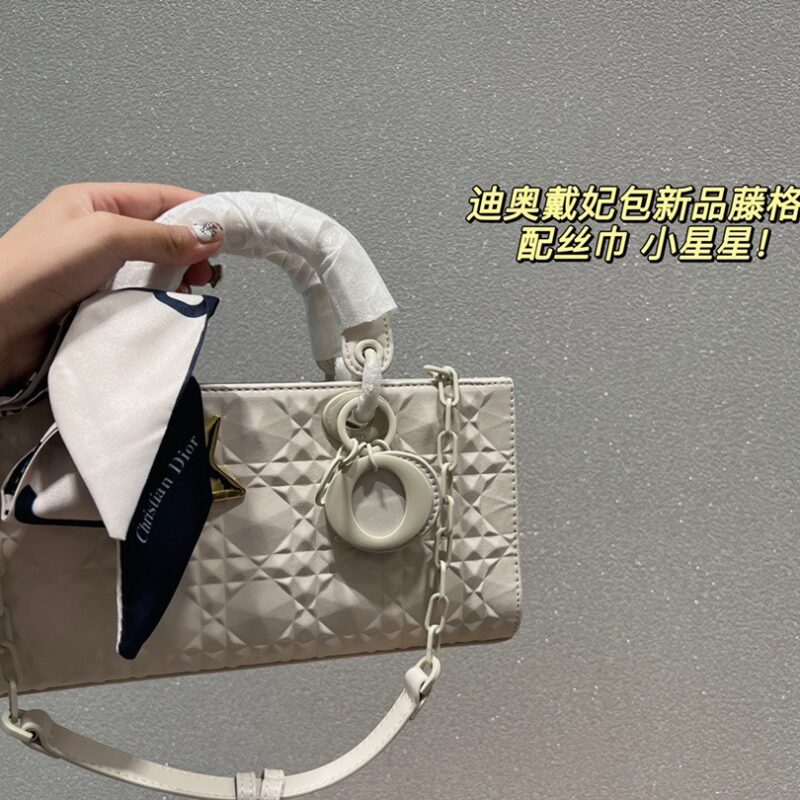 TÚI XÁCH DIOR LADY D-JOY BAG ROSE DES VENTS DIAMOND CAO CẤP TAG LÌ