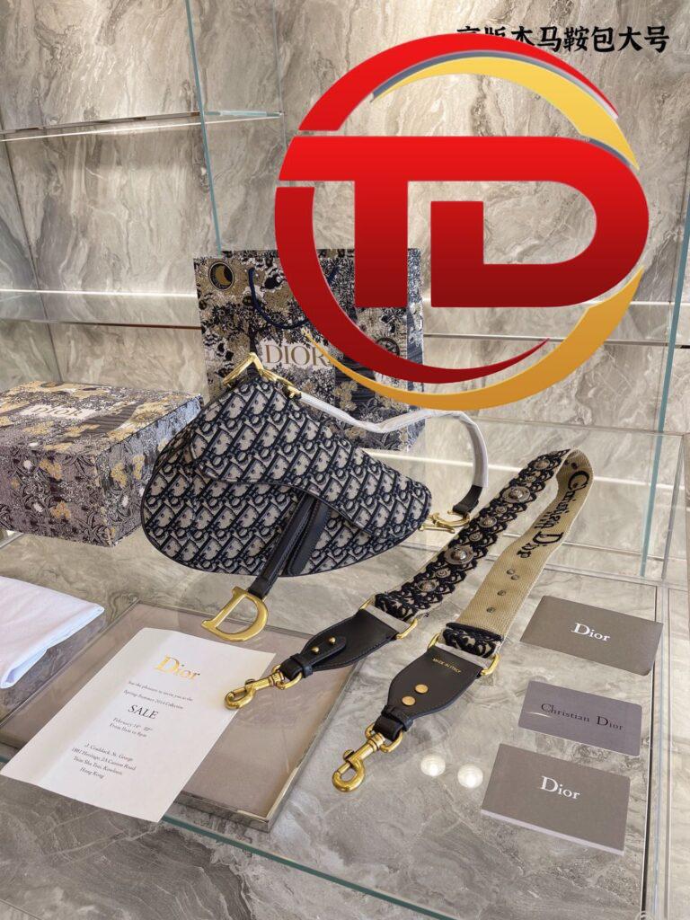 TÚI DIOR SADDLE BAG SUPER DÁNG YÊN NGỰA FULLBOX
