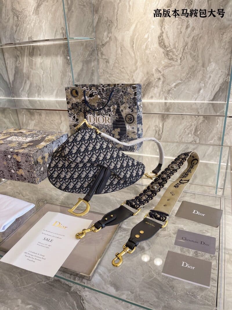 TÚI DIOR SADDLE BAG SUPER DÁNG YÊN NGỰA FULLBOX