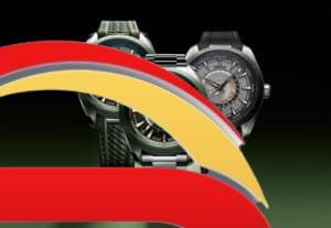 Omega giới thiệu đồng hồ Seamaster Aqua Terra Worldtimer 2023 mới