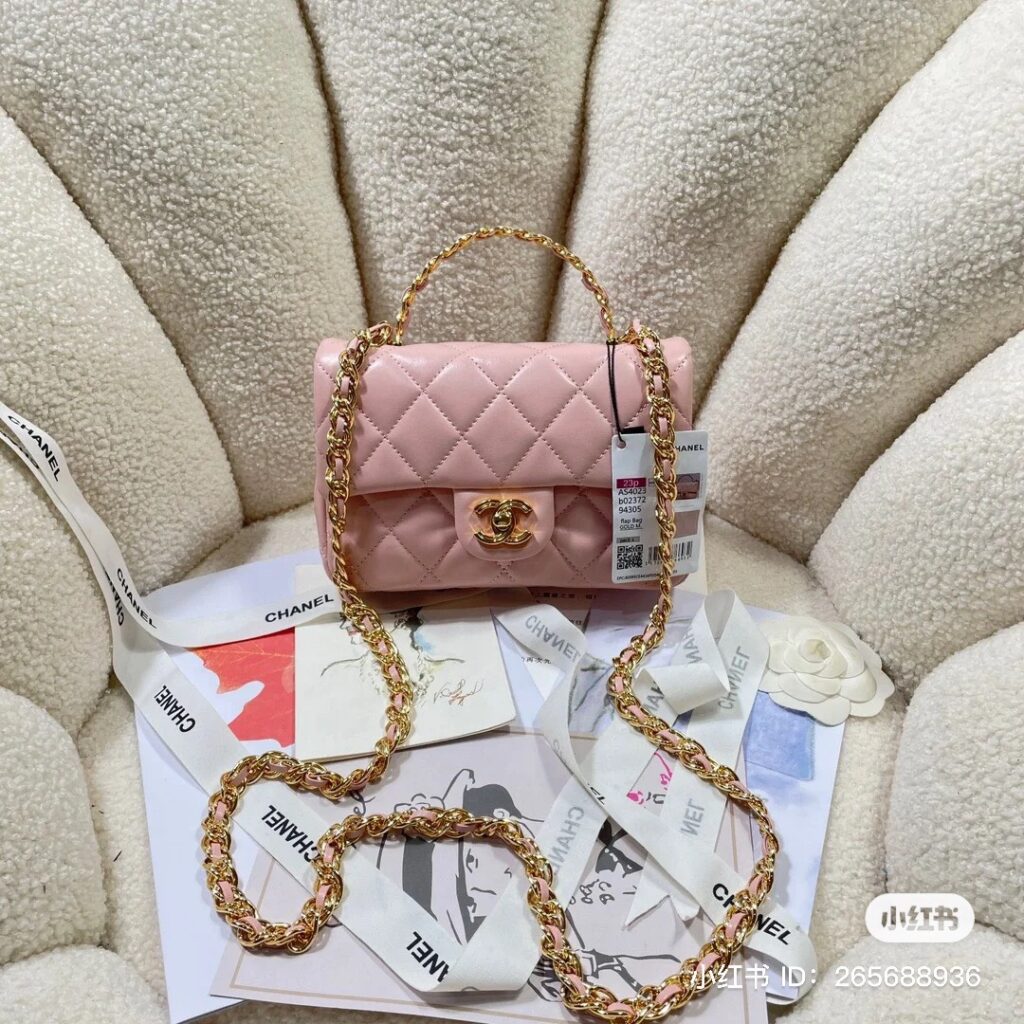 TÚI CHANEL 23S MINI RECTANGULAR FLAP BAG WITH TOP HANDLE SIÊU CẤP
